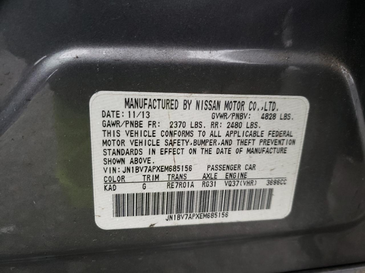 2014 Infiniti Q50 - Image 12