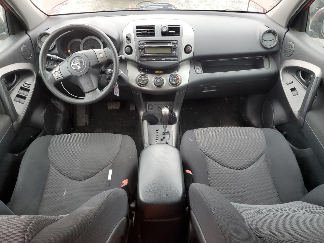 2012 Toyota RAV 4 - Image 8