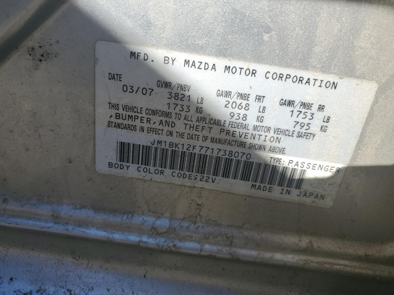 2007 Mazda 3 - Image 13