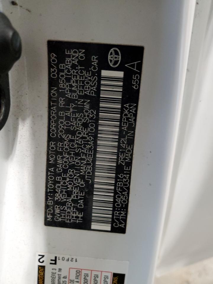 2010 Toyota Corolla - Image 12