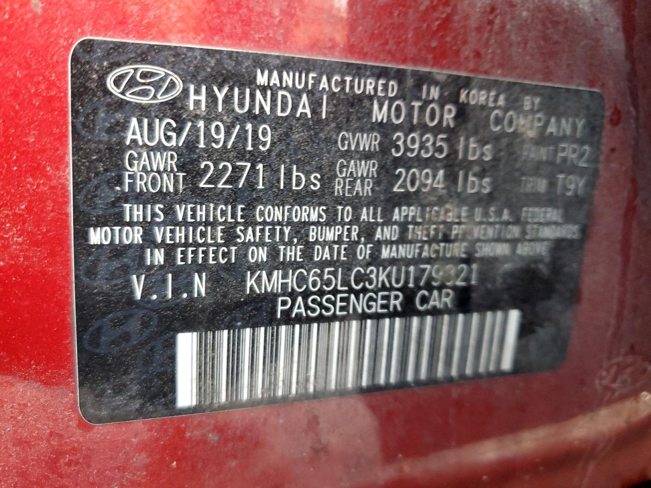 2019 Hyundai IONIQ - Image 12