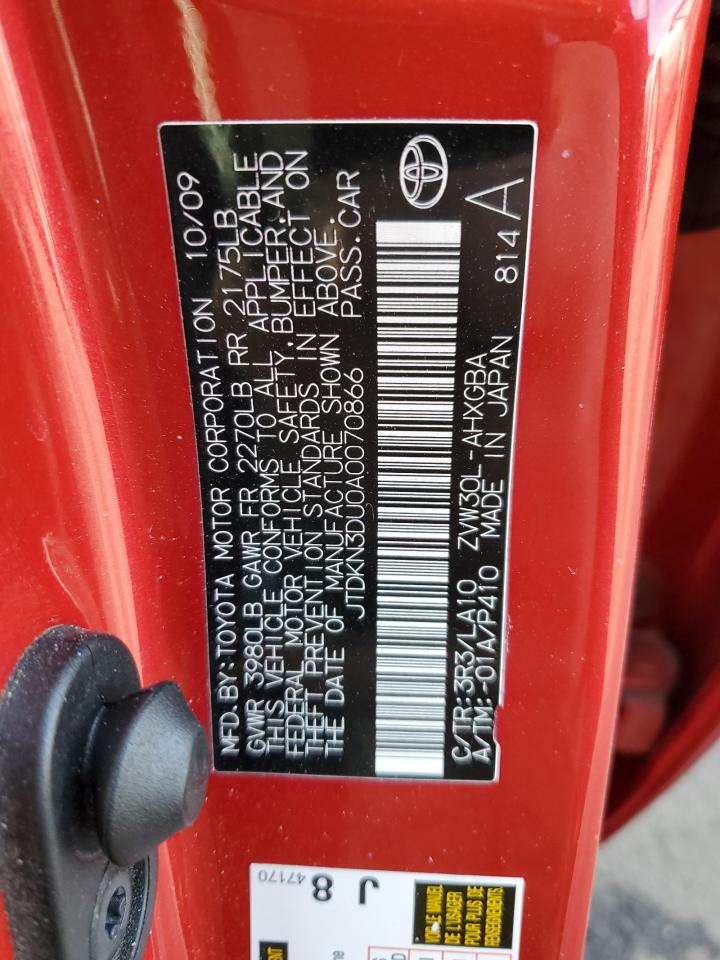 2010 Toyota Prius - Image 12