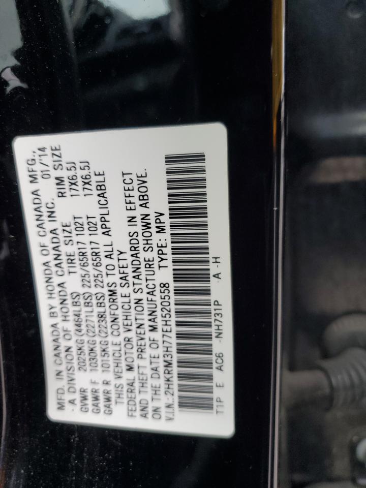 2014 Honda CR-V - Image 13