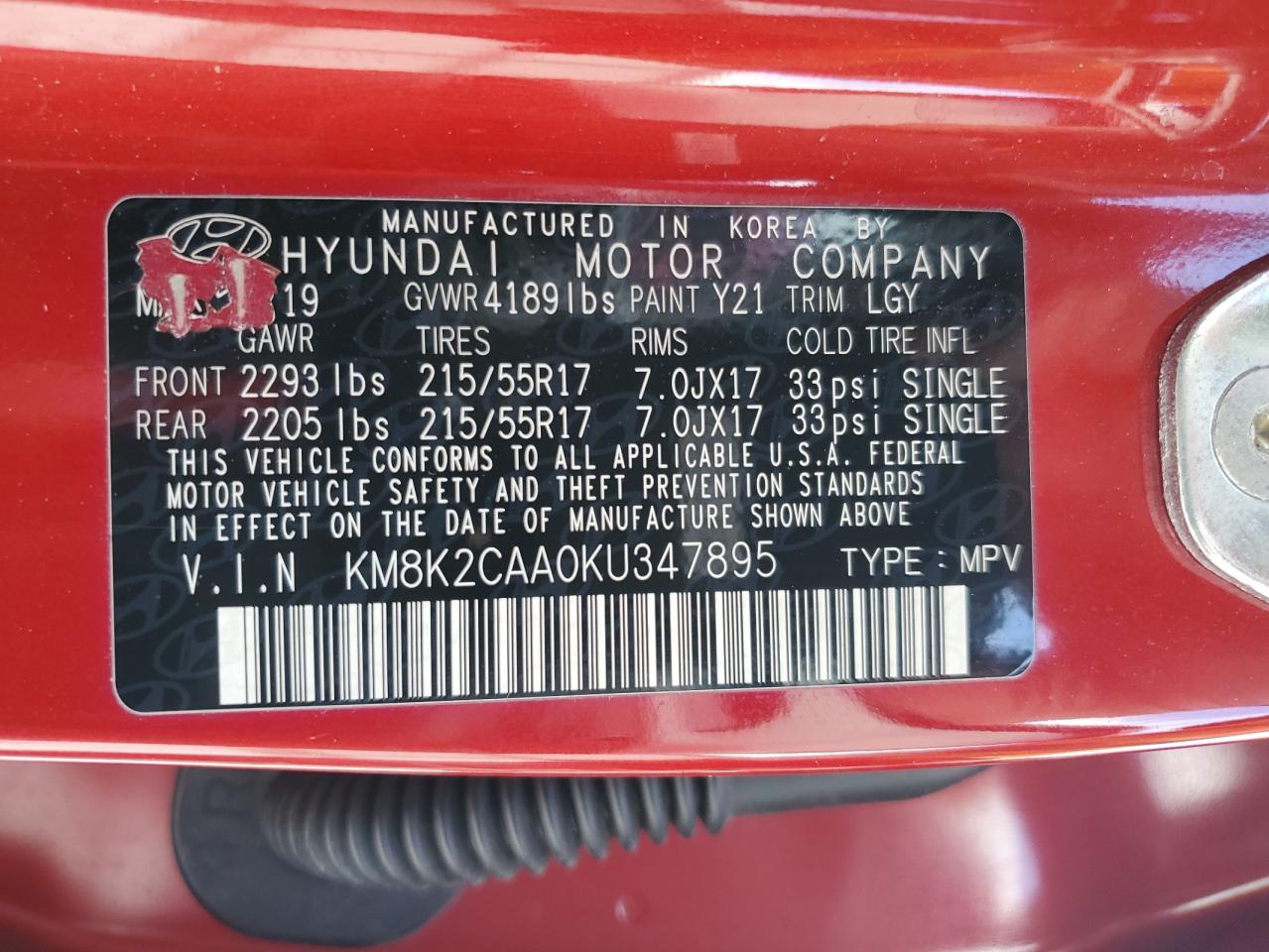 2019 Hyundai Kona - Image 16