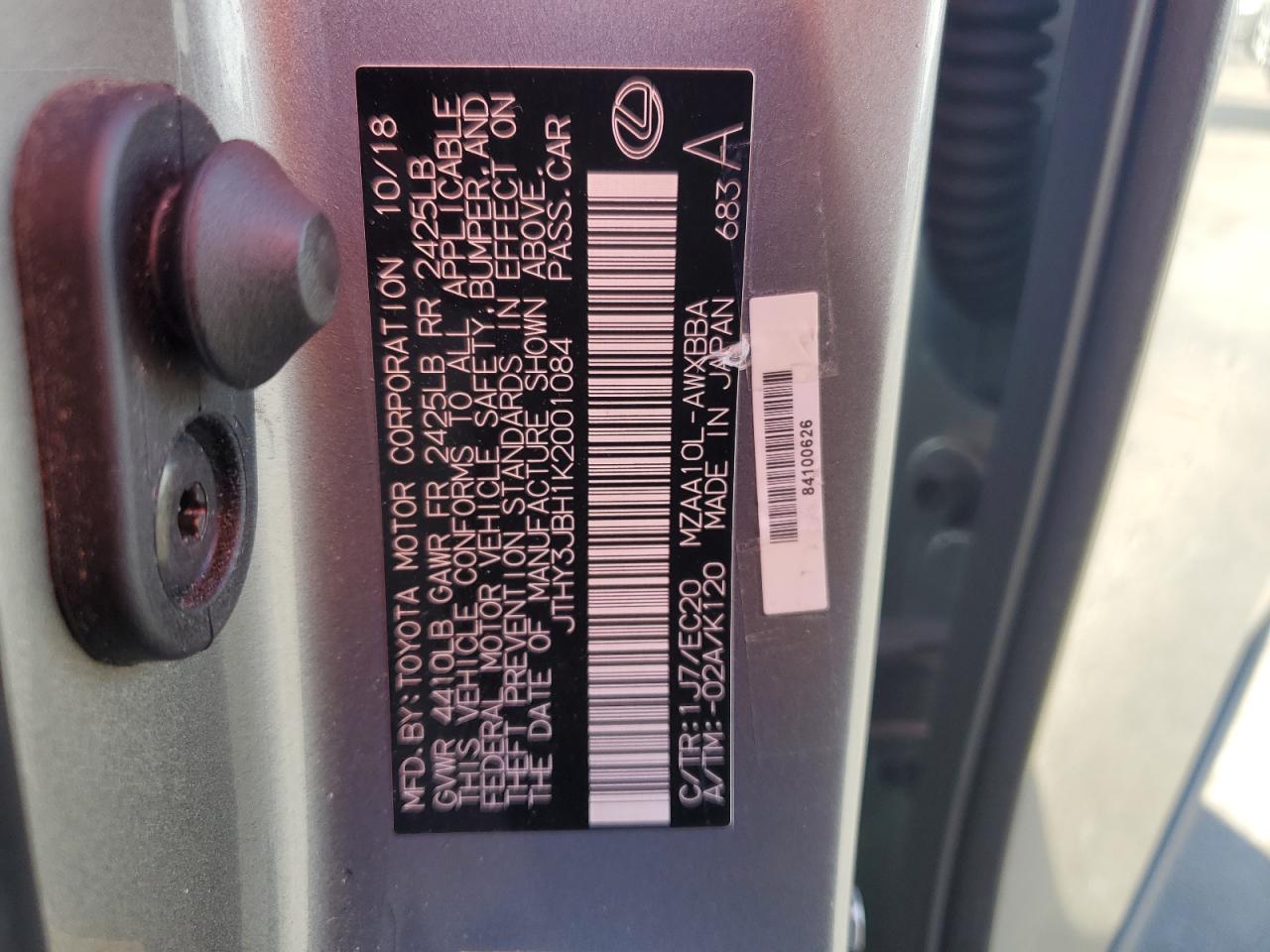 2019 Lexus UX - Image 14