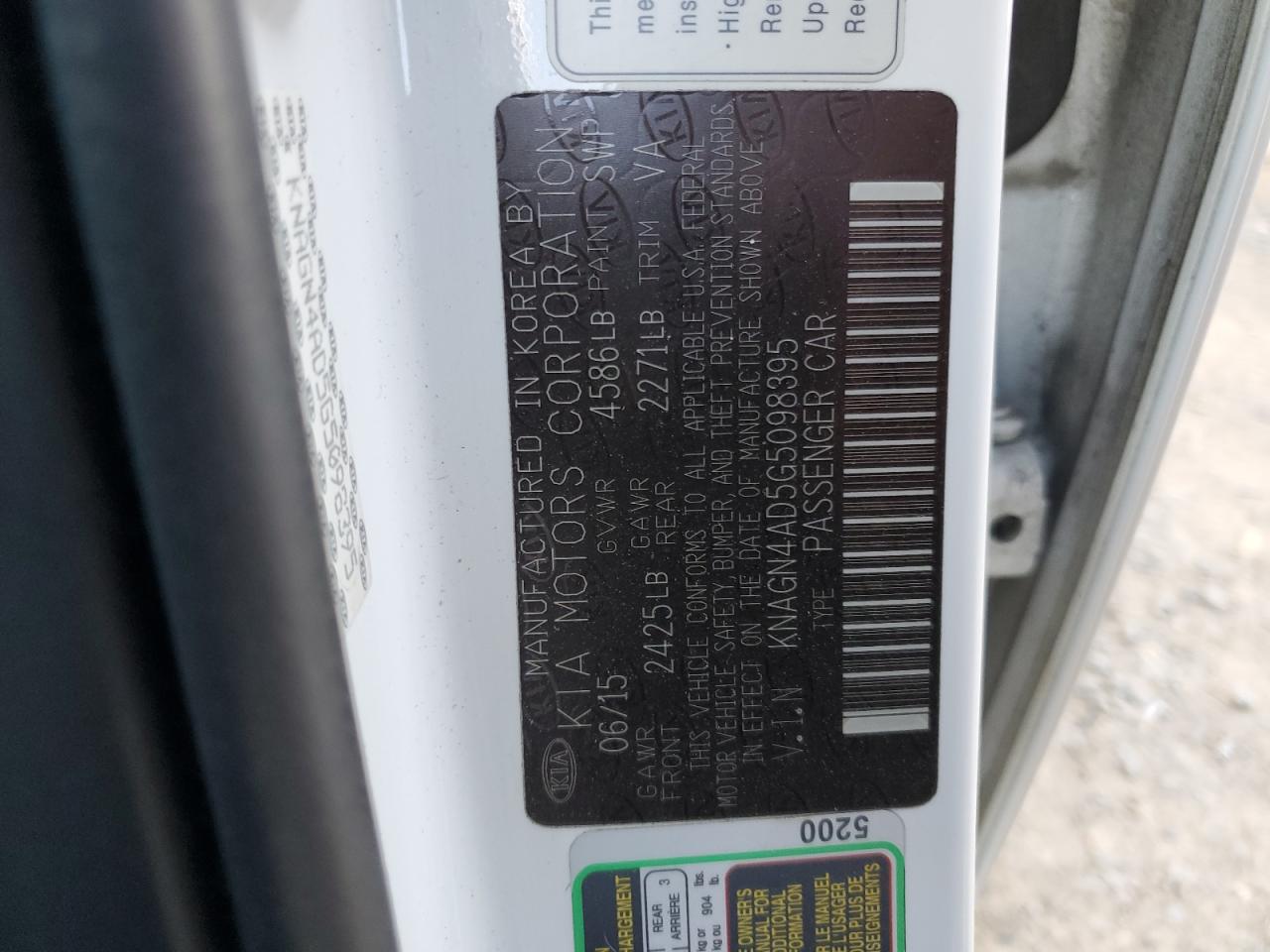 2016 Kia Optima - Image 15