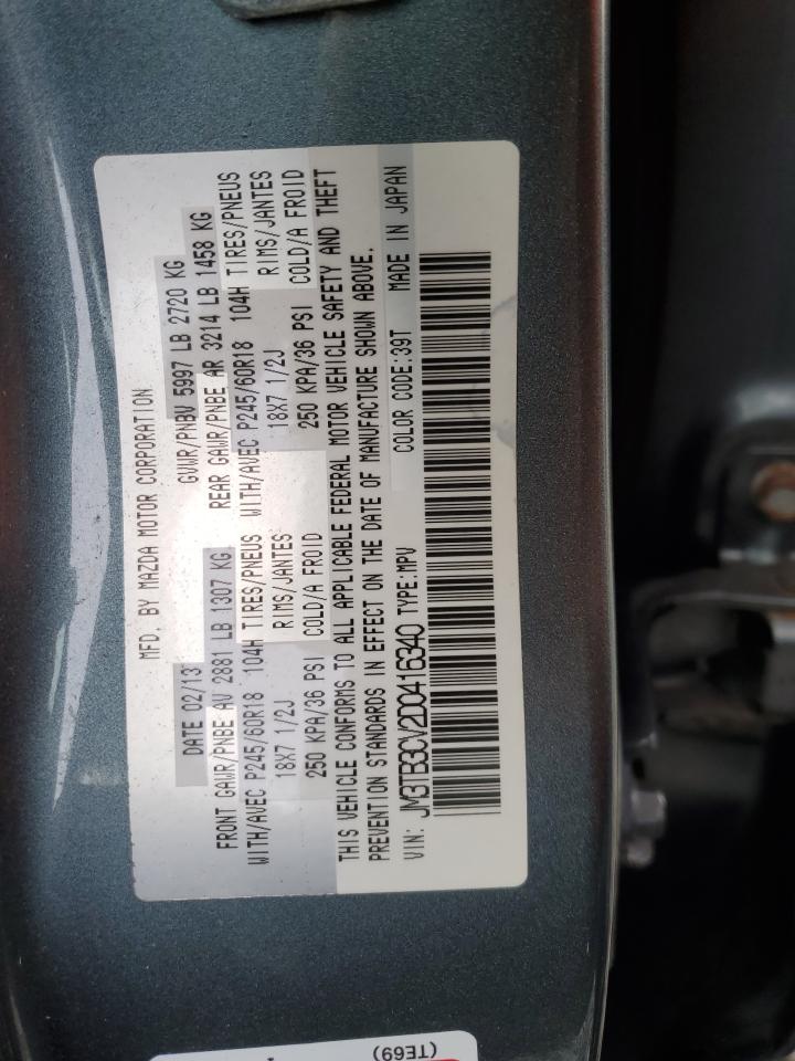 2013 Mazda CX-9 - Image 13