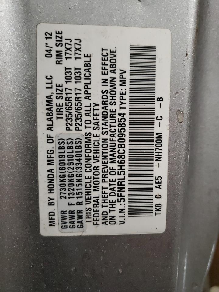 2012 Honda Odyssey - Image 16