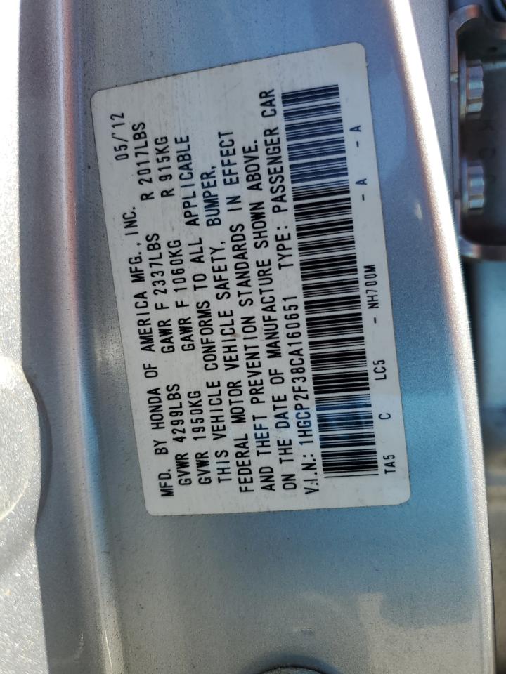 2012 Honda Accord - Image 12