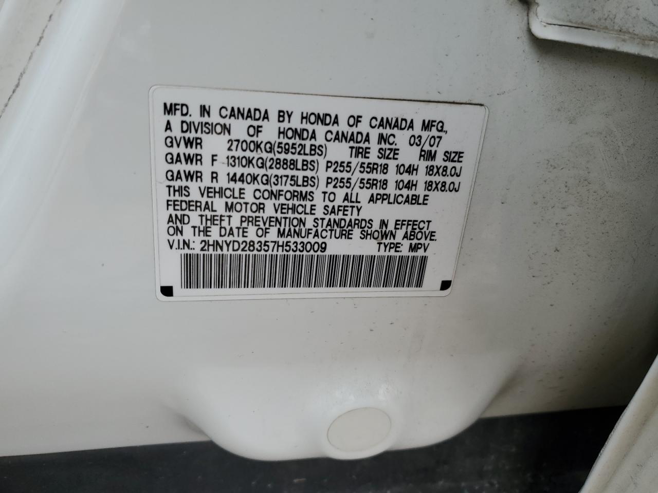 2007 Acura MDX - Image 15