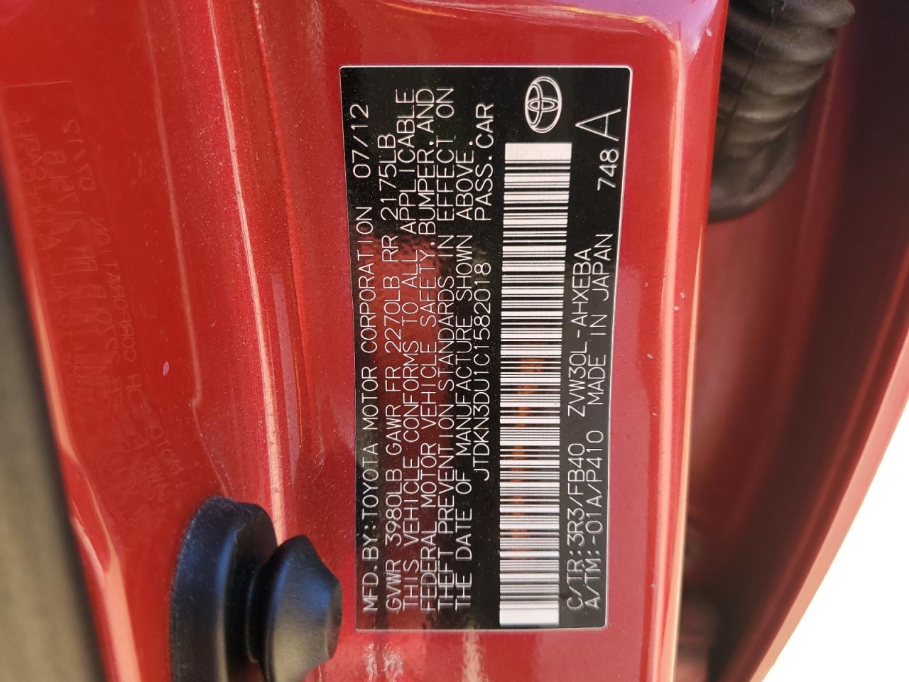 2012 Toyota Prius - Image 13