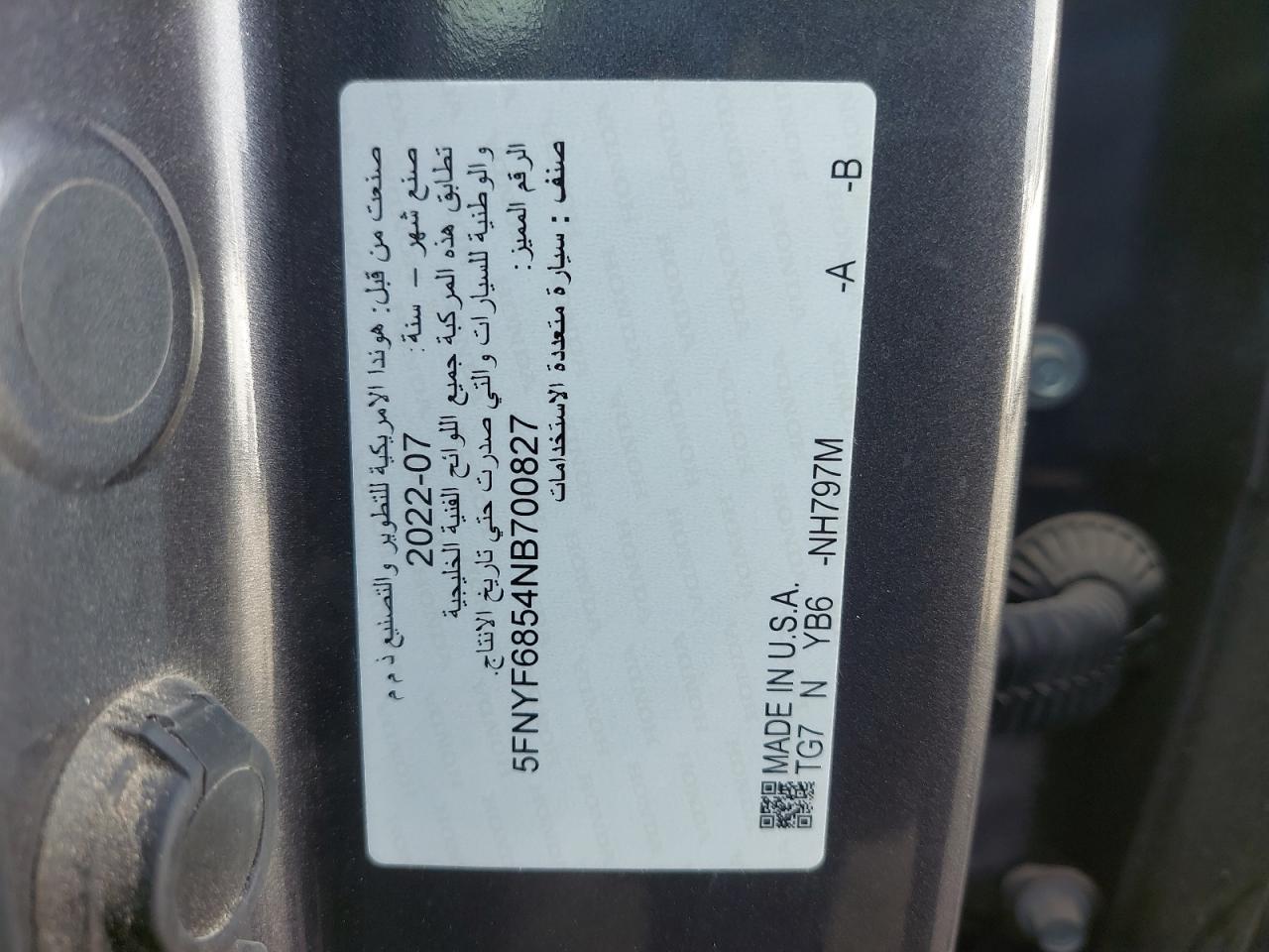 5FNYF6854NB700827 - 2022 HONDA PILOT - #45433225