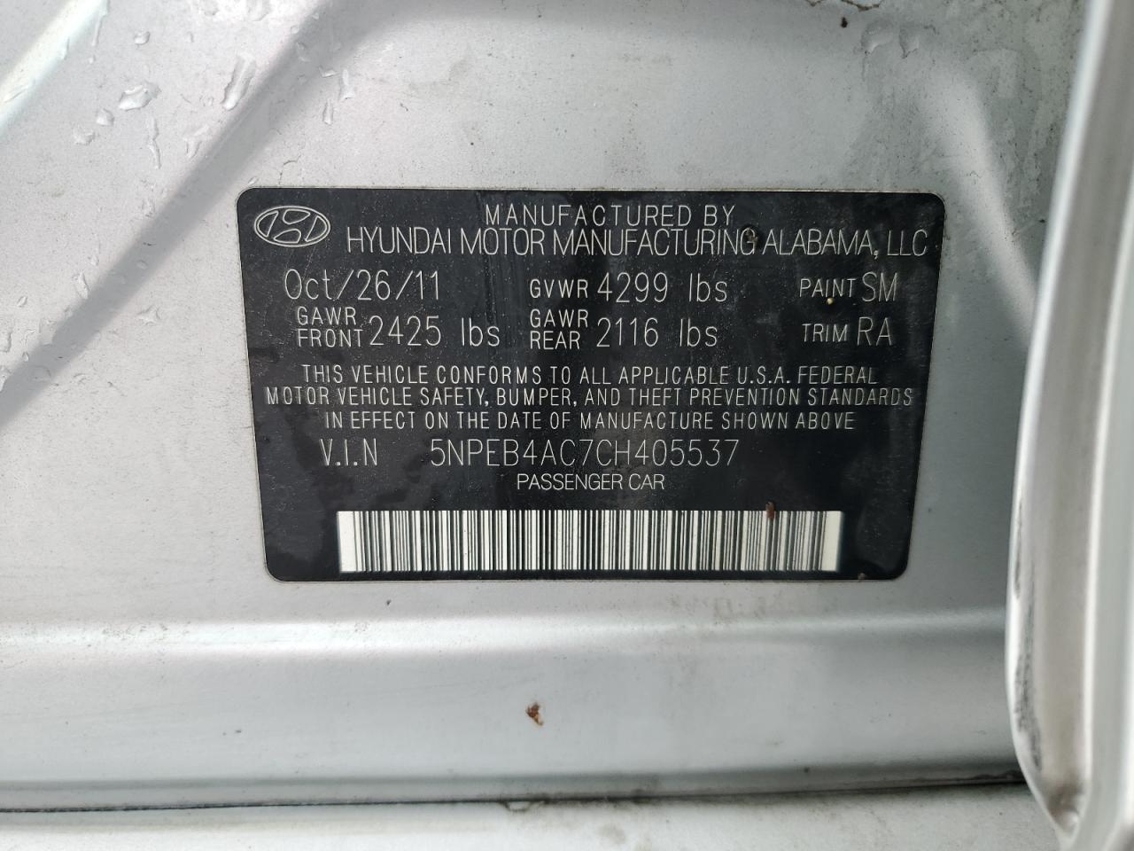 2012 Hyundai Sonata - Image 12