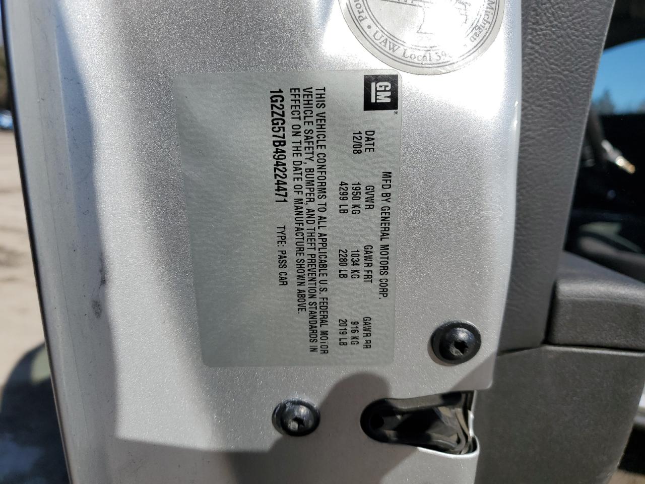 2009 Pontiac G6 - Image 12