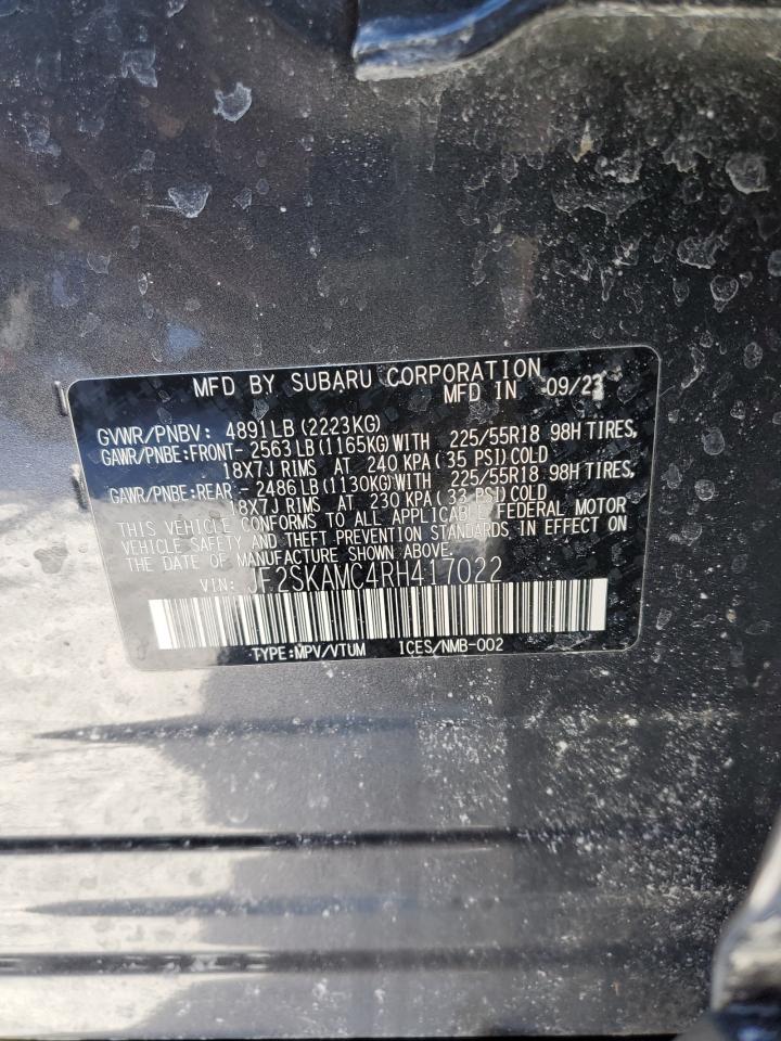 2024 Subaru Forester - Image 13