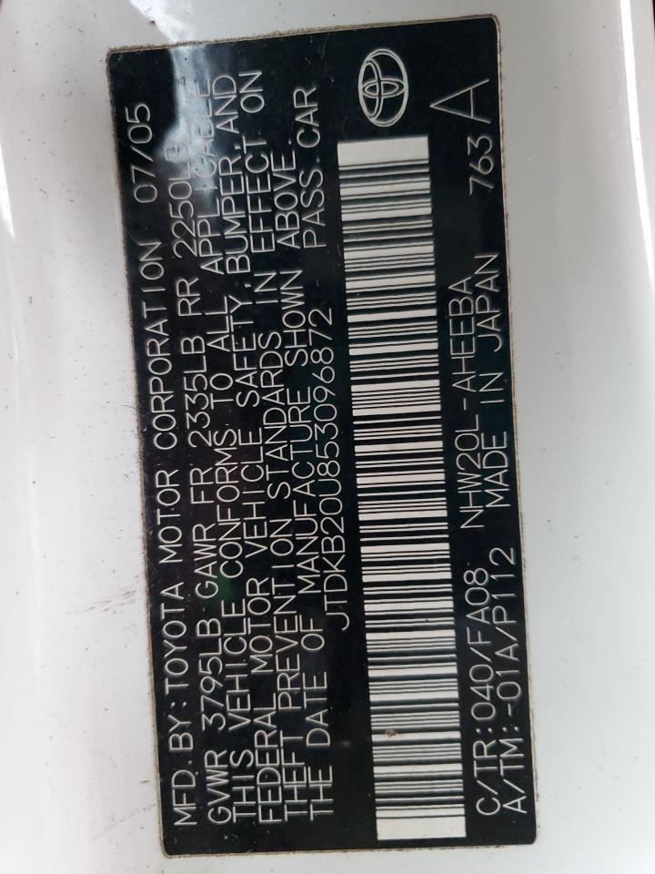 2005 Toyota Prius - Image 12