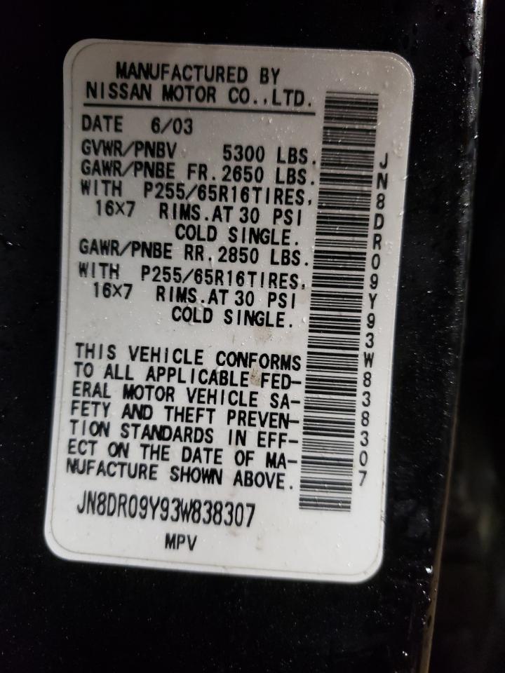 2003 Nissan Pathfinder - Image 12