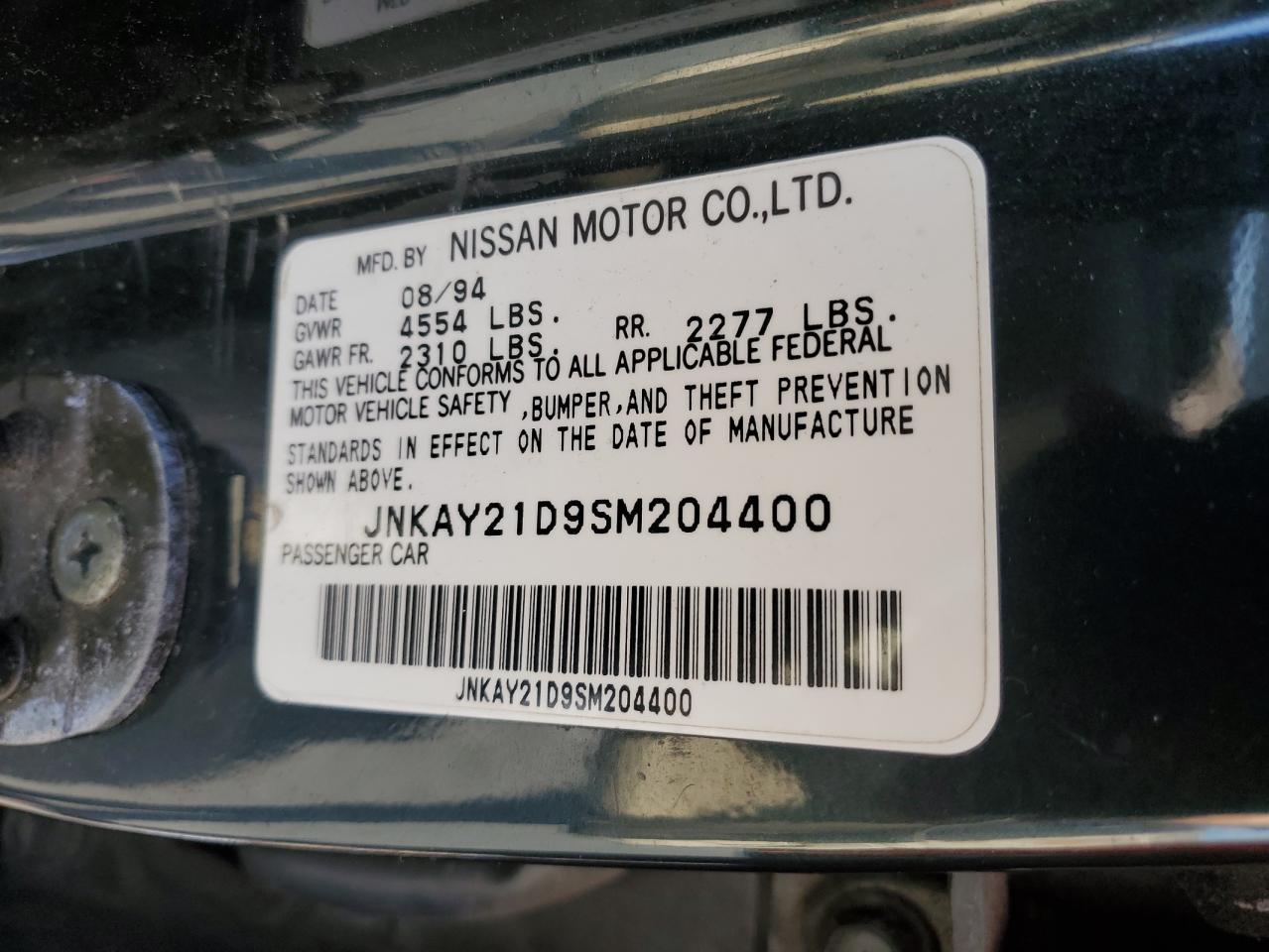 1995 Infiniti J - Image 12