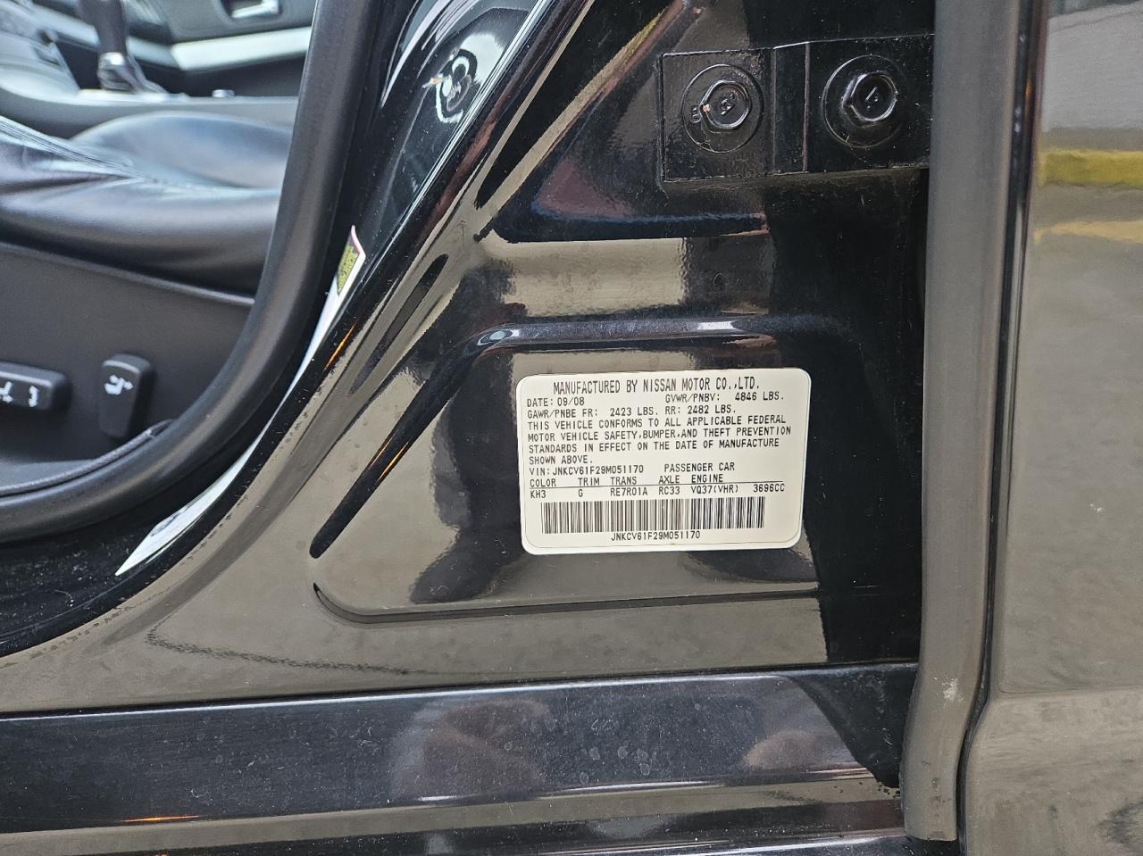 2009 Infiniti G - Image 10