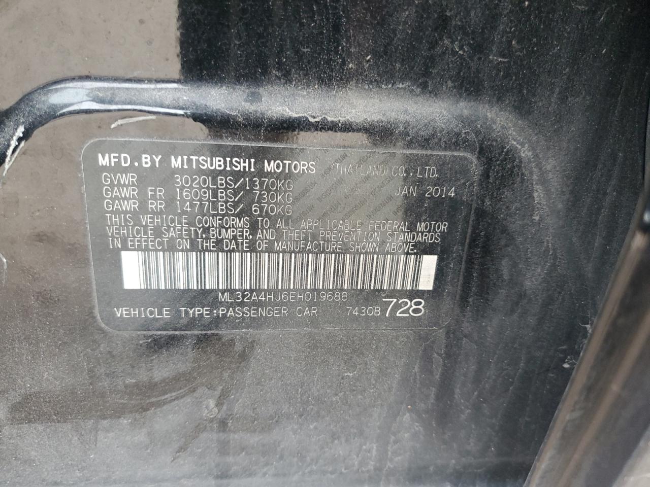 2014 Mitsubishi Mirage - Image 12