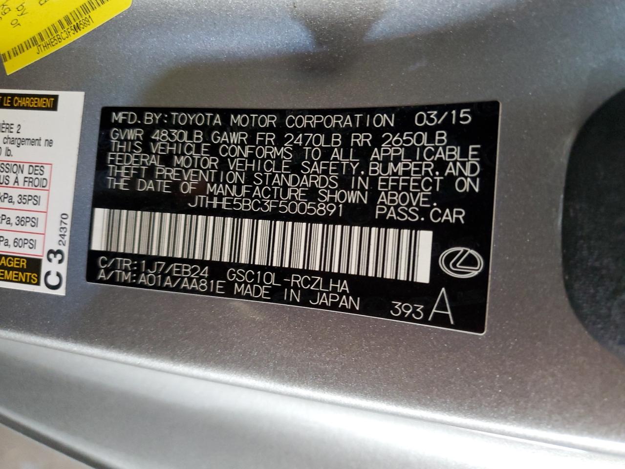 2015 Lexus RX - Image 14