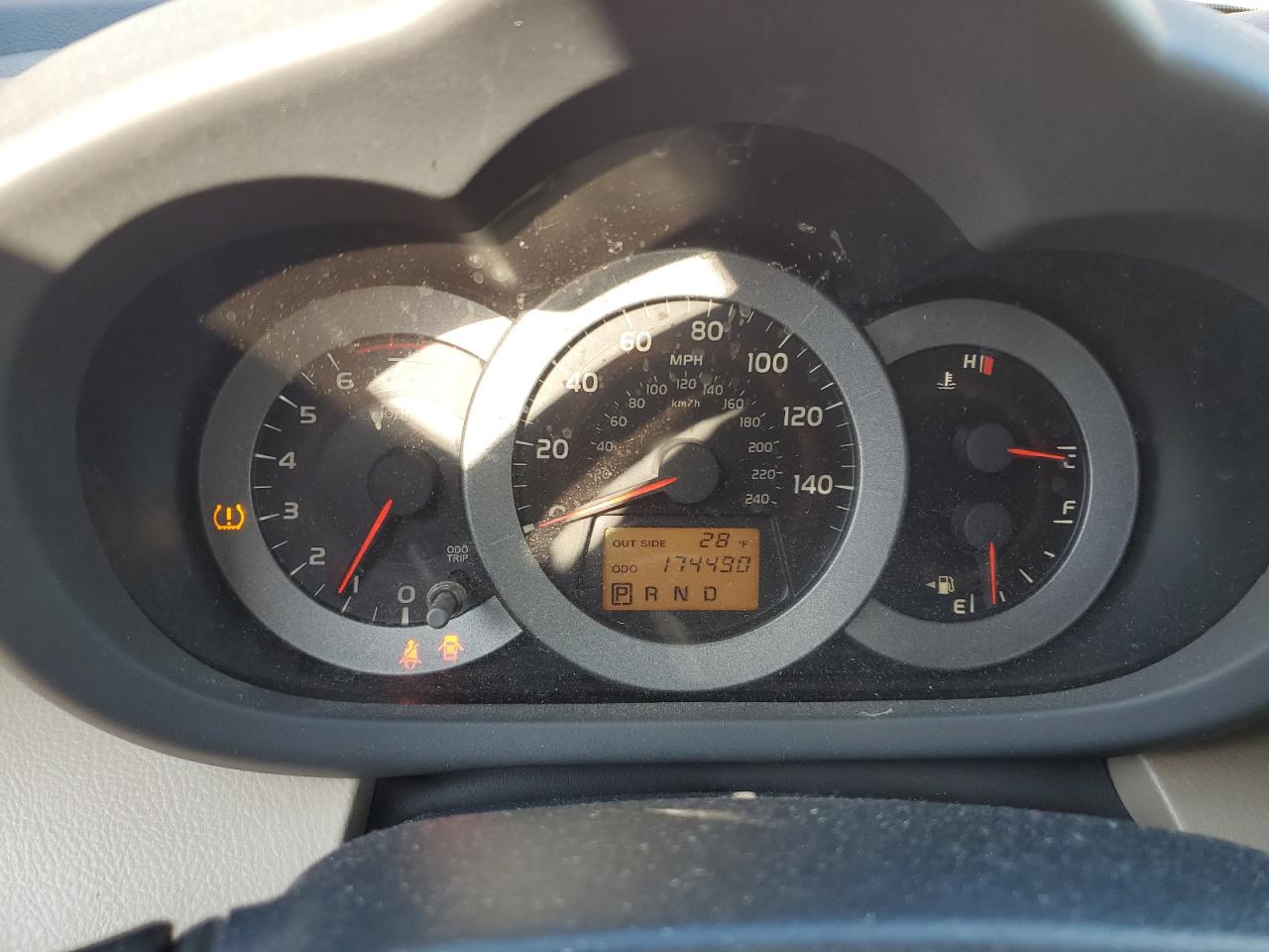2008 Toyota RAV 4 - Image 9