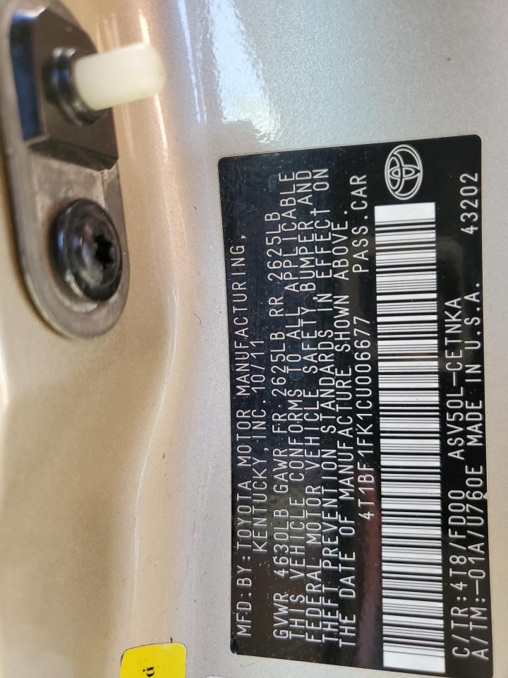 2012 Toyota Camry - Image 13