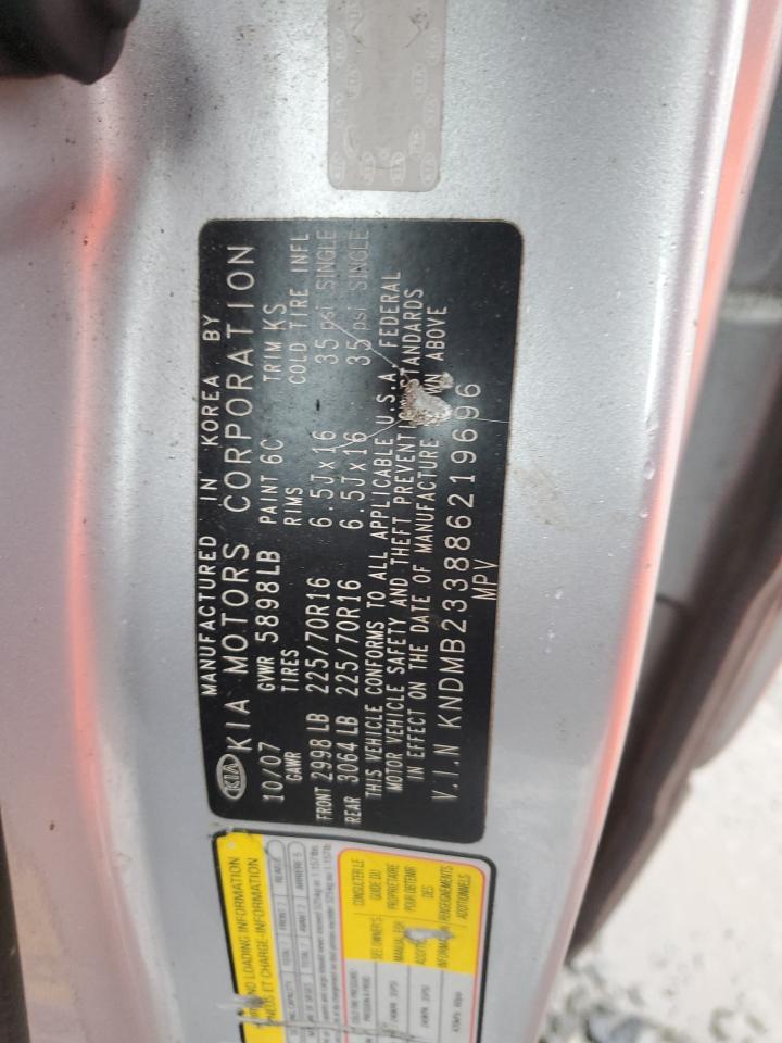 2008 Kia Sedona Ex VIN: KNDMB233886219696 Lot: 45028125