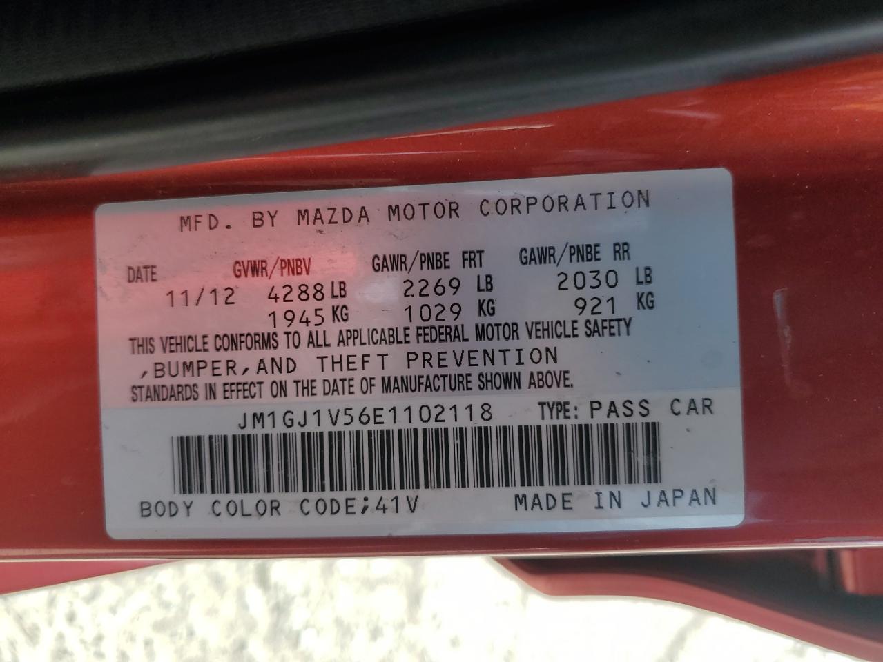 2014 Mazda 6 - Image 14