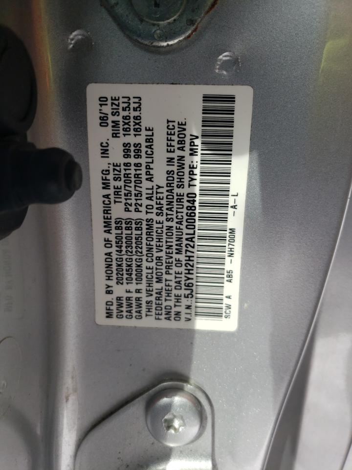 2010 Honda Element - Image 13