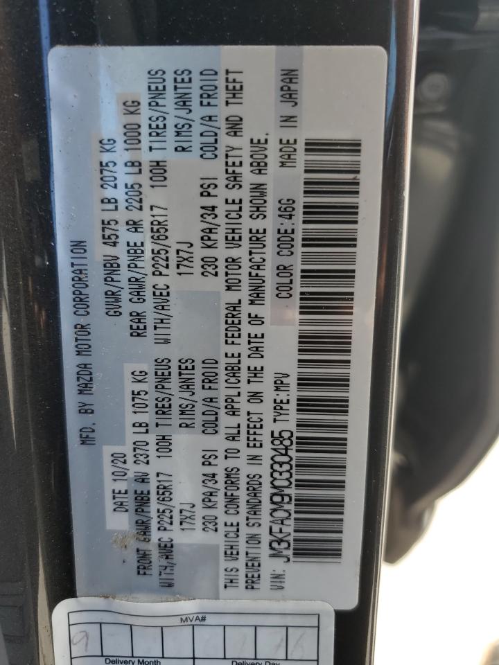 2021 Mazda CX-5 - Image 15