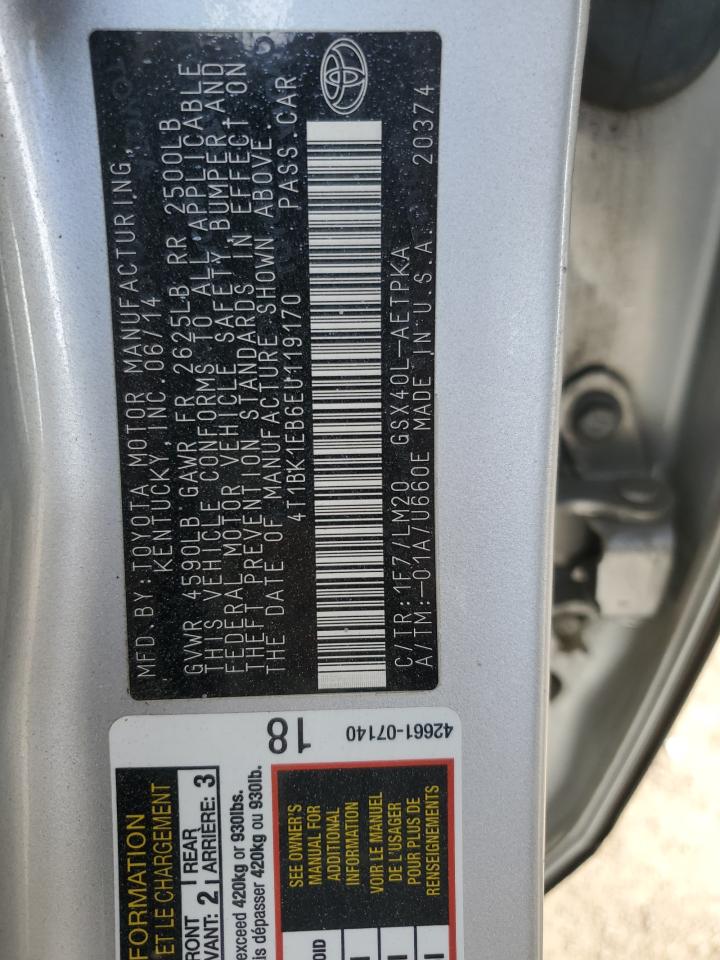 2014 Toyota Avalon - Image 14