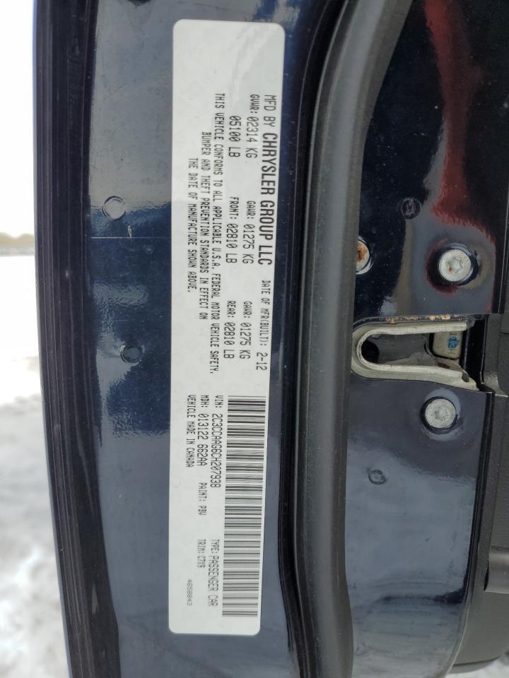 2012 Chrysler 300 - Image 12