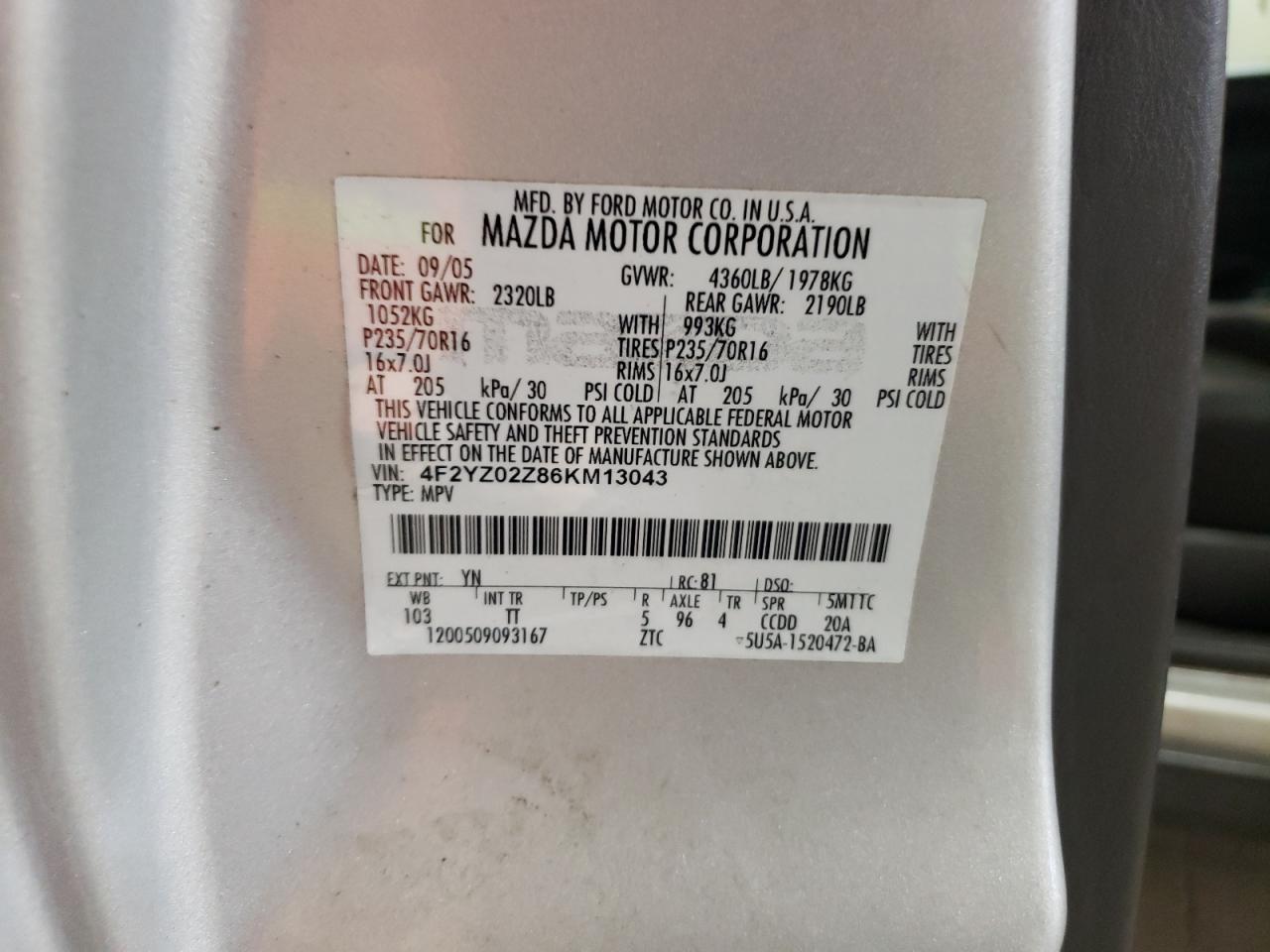2006 Mazda Tribute - Image 13