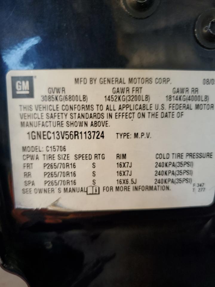 2006 Chevrolet Tahoe - Image 15
