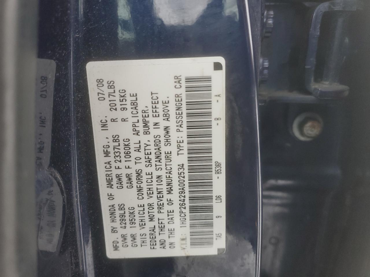 2009 Honda Accord - Image 15