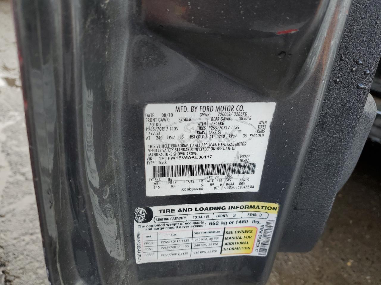 2014 Ford F-150 - Image 12