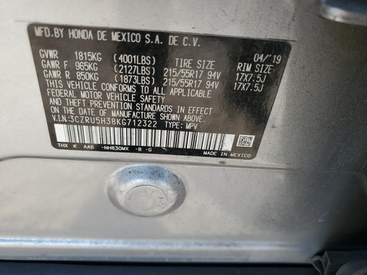 2019 Honda HR-V - Image 15