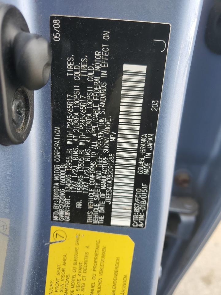 2008 Toyota Highlander VIN: JTEES41A382091288 Lot: 45927245