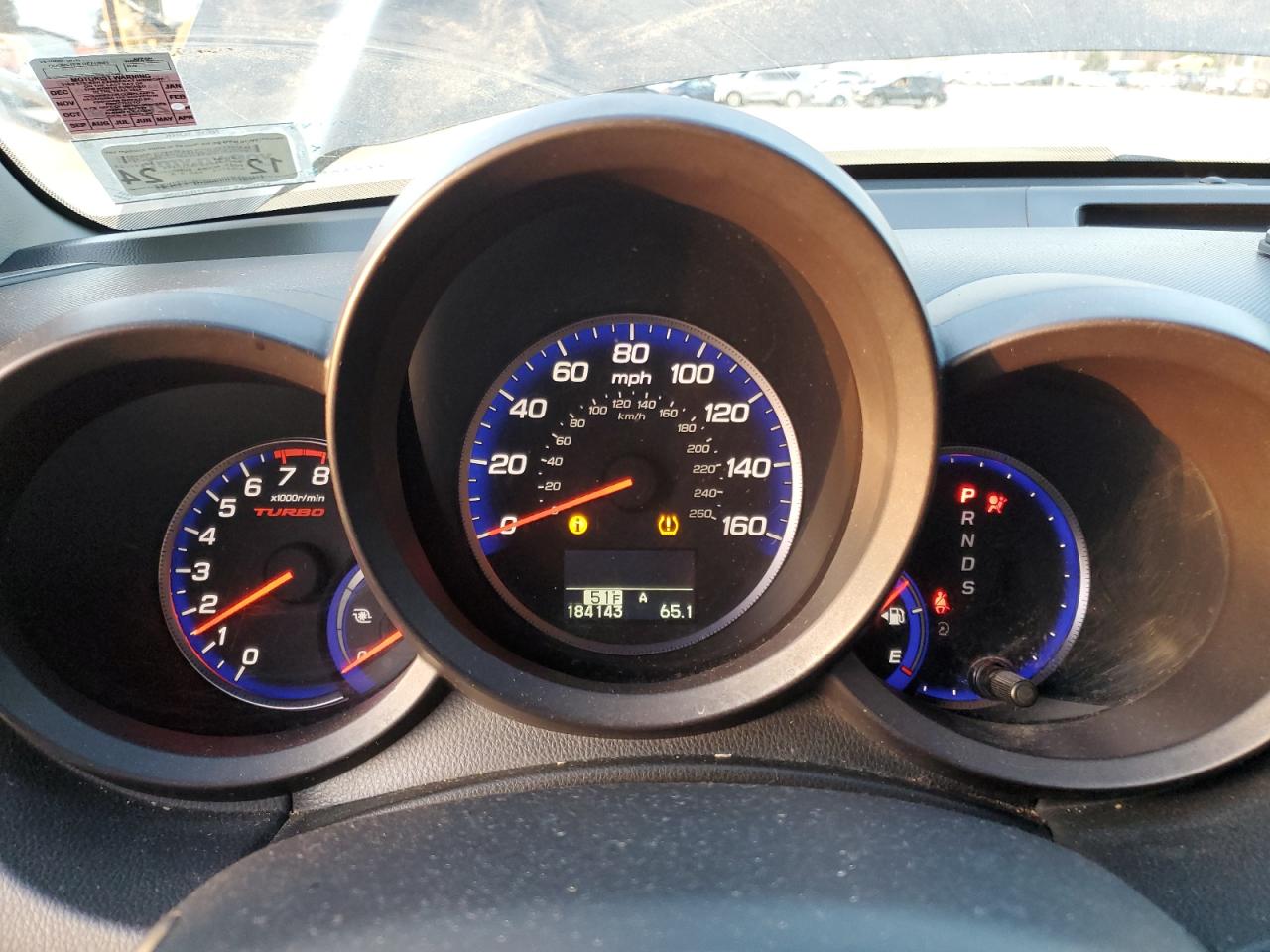 2007 Acura RDX - Image 9