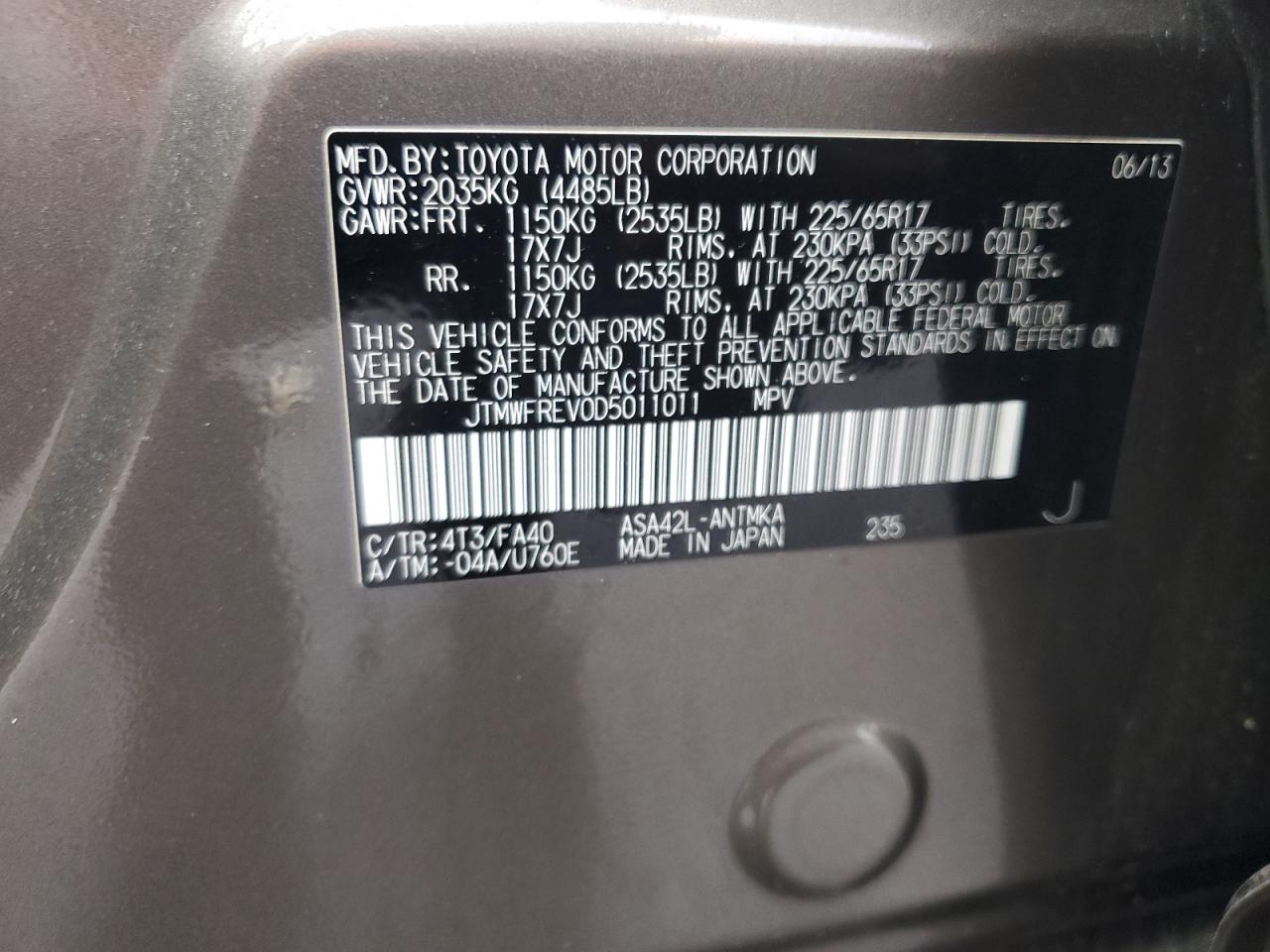 2013 Toyota RAV 4 - Image 13