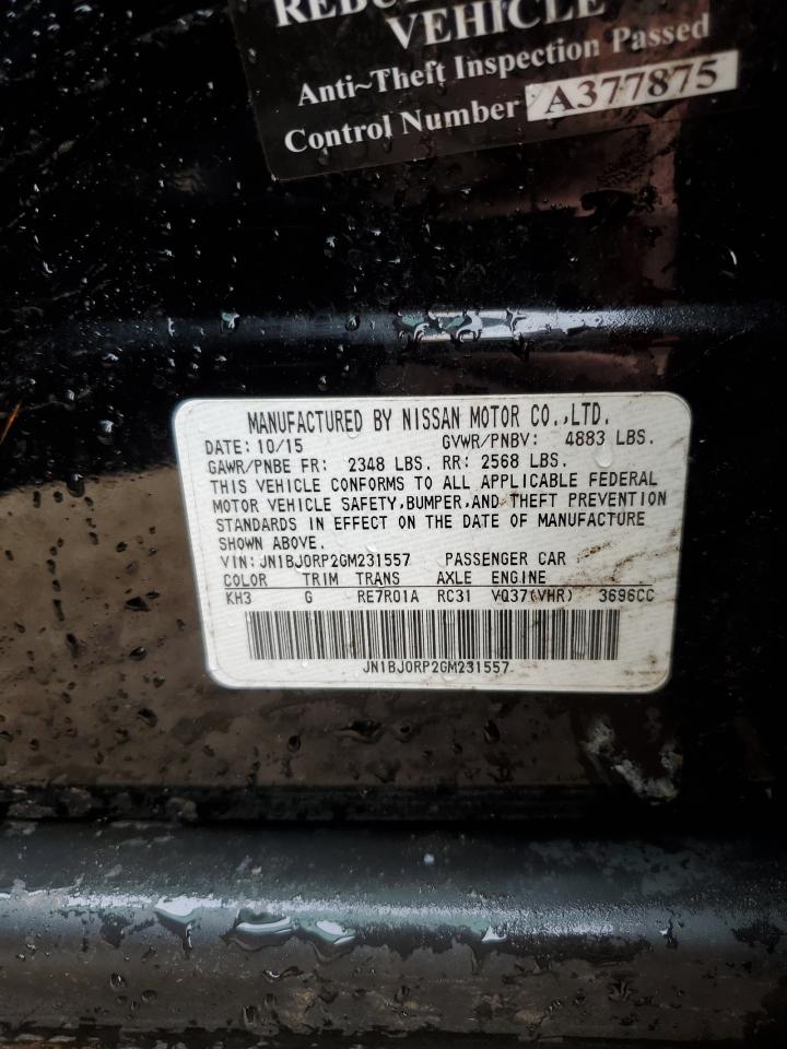 2016 Infiniti QX50 - Image 13