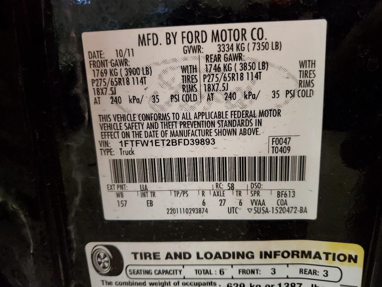 2011 Ford F-150 - Image 12