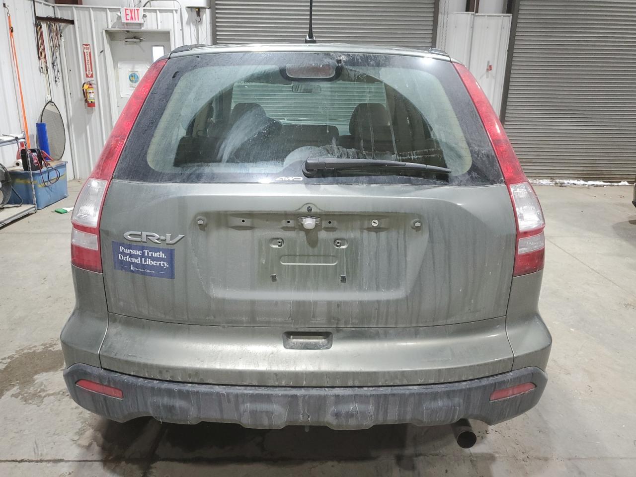2008 Honda CR-V - Image 6
