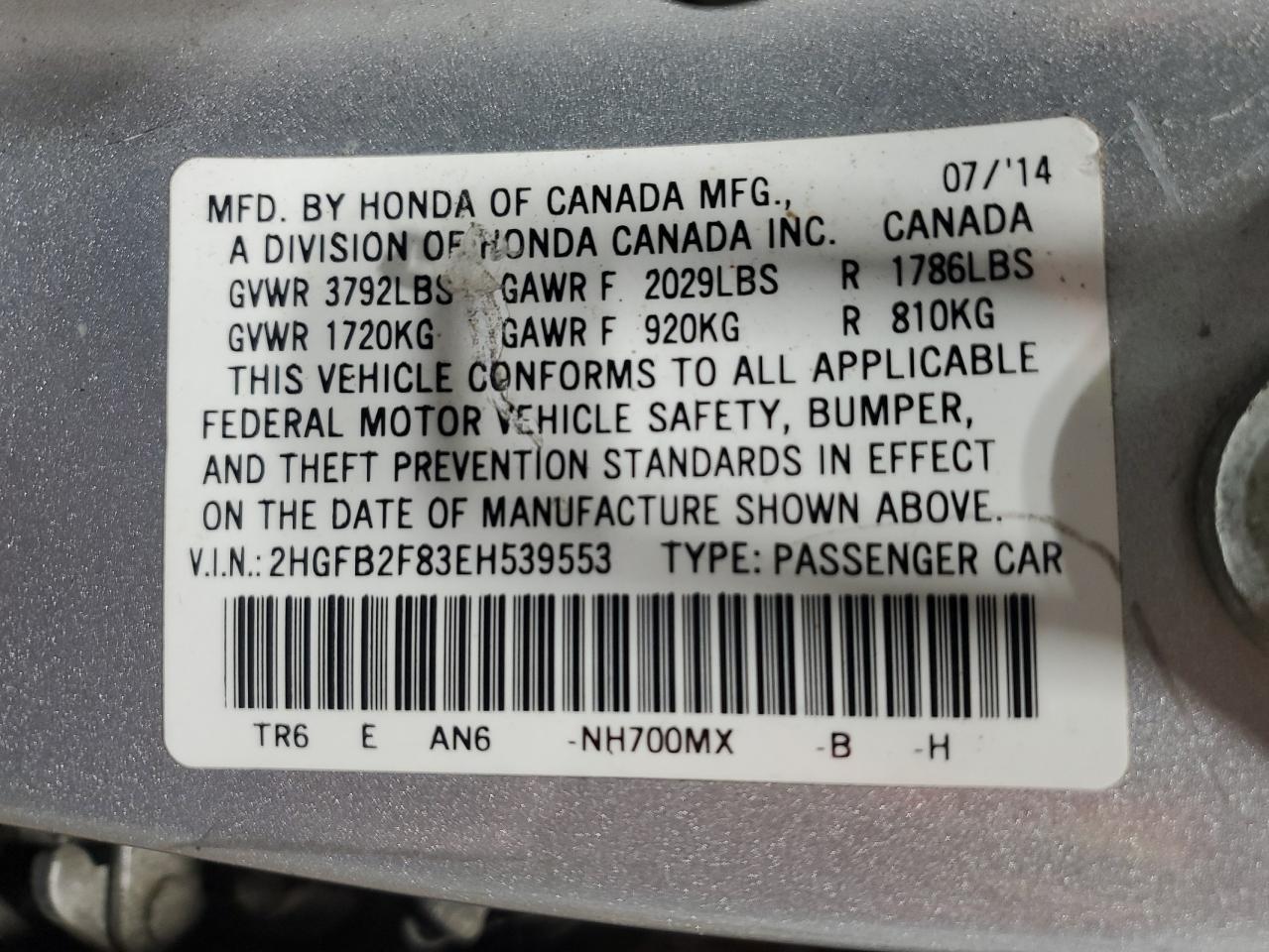 2014 Honda Civic - Image 15