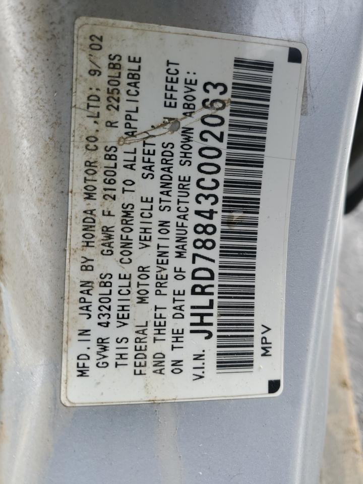 2003 Honda CR-V - Image 13
