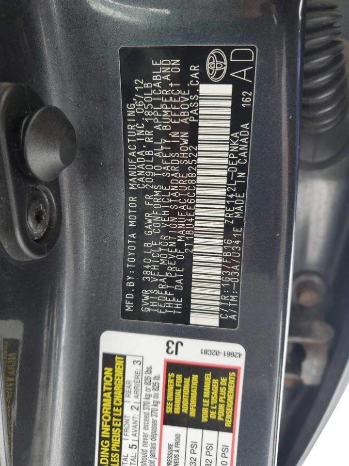 2012 Toyota Corolla - Image 12