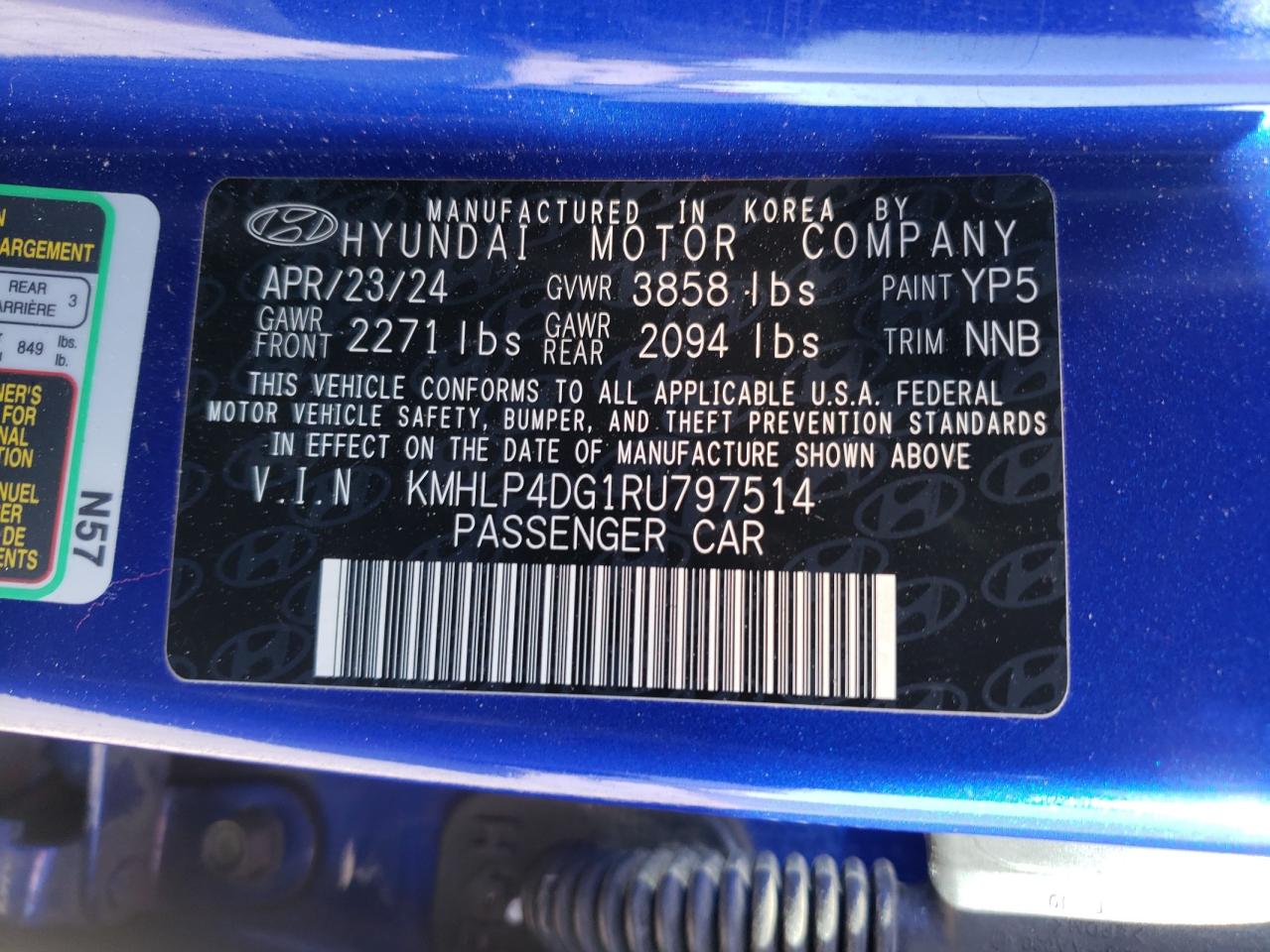 2024 Hyundai Elantra - Image 13