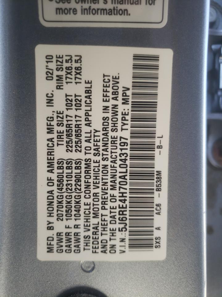 2010 Honda CR-V - Image 16