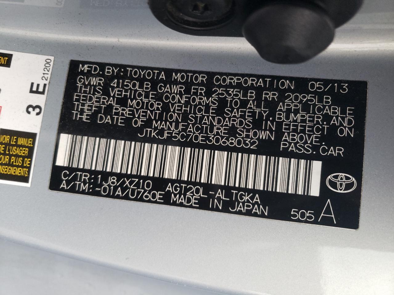2014 Toyota tC - Image 12